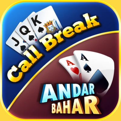 Andar Bhar